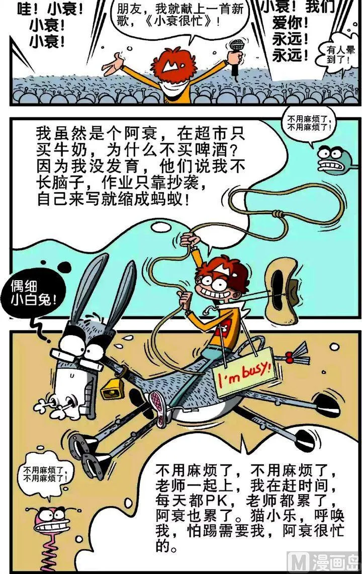 第20卷(四) 第1页