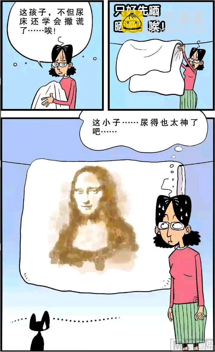 第22卷(一) 第7页
