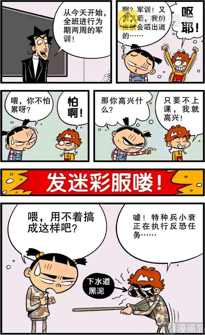 第22卷(二) 第5页