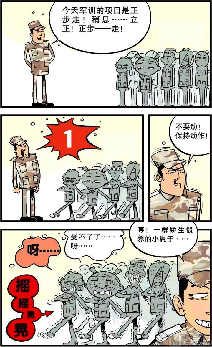 第22卷(二) 第13页