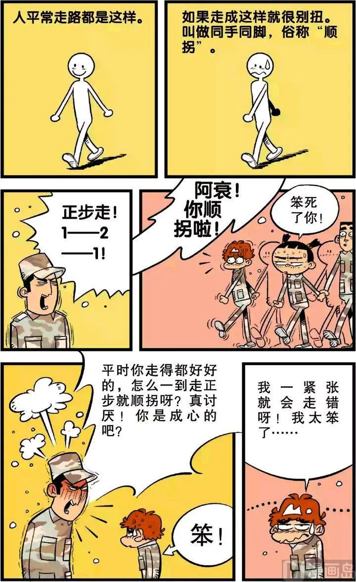 第22卷(二) 第15页