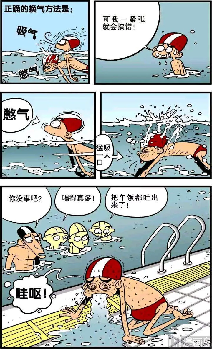 第24卷(一) 第7页