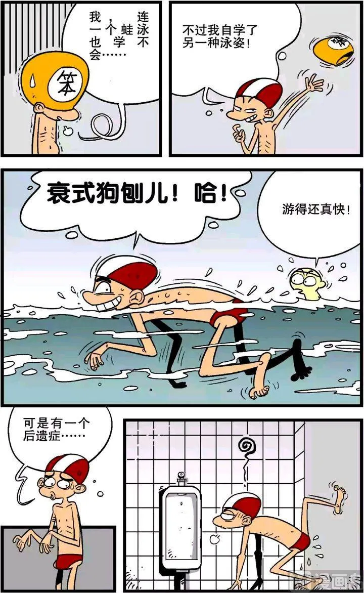 第24卷(一) 第13页