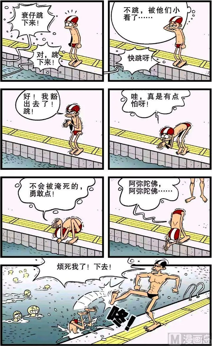 第24卷(一) 第15页