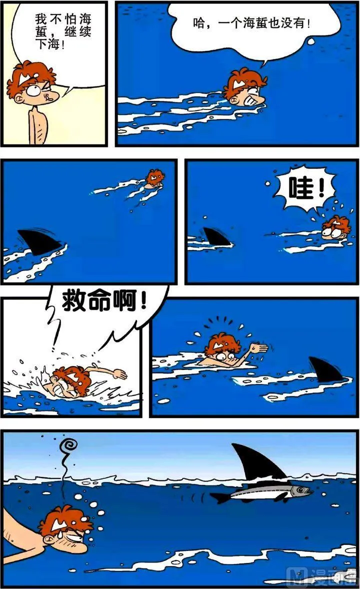 第24卷(二) 第1页