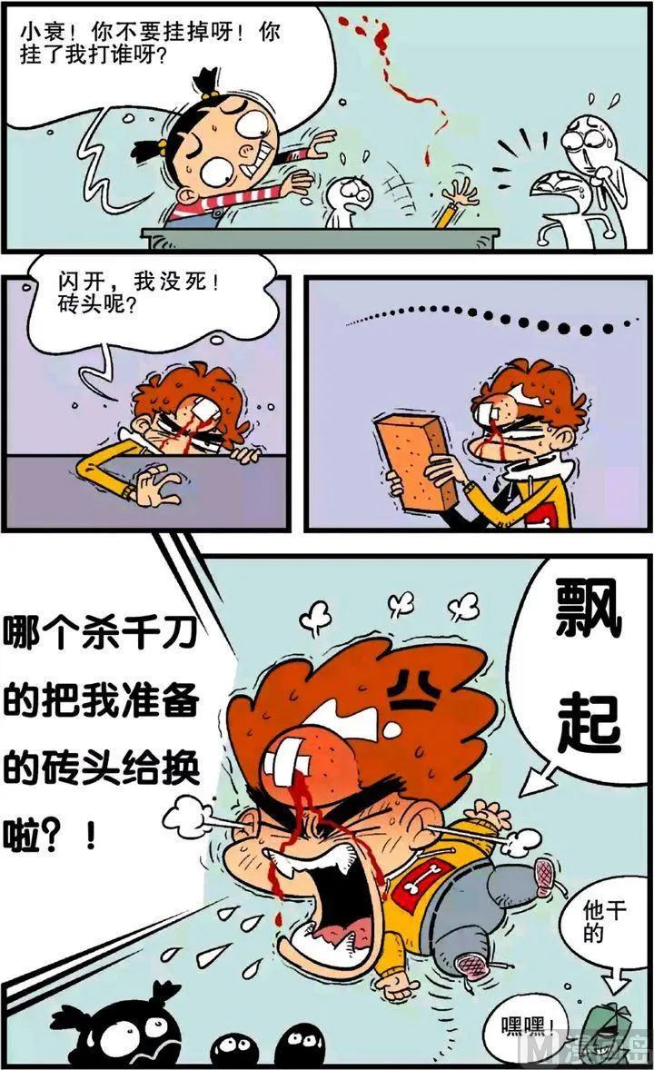 第24卷(二) 第5页