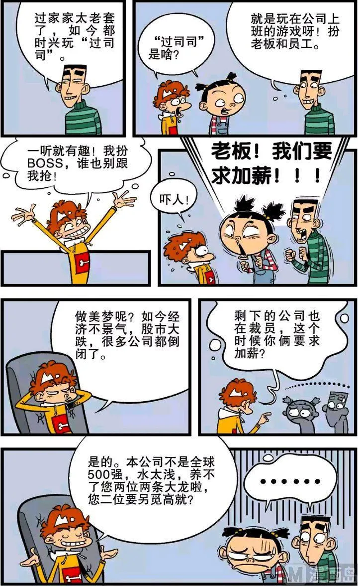 第24卷(三) 第4页