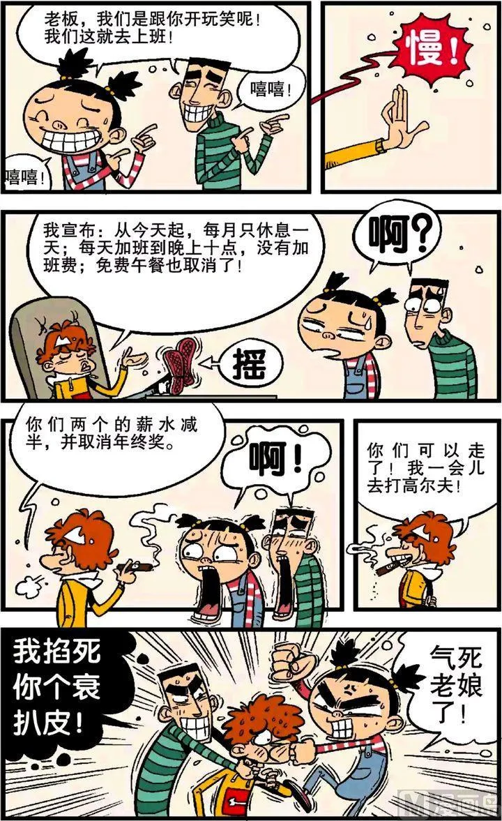 第24卷(三) 第5页