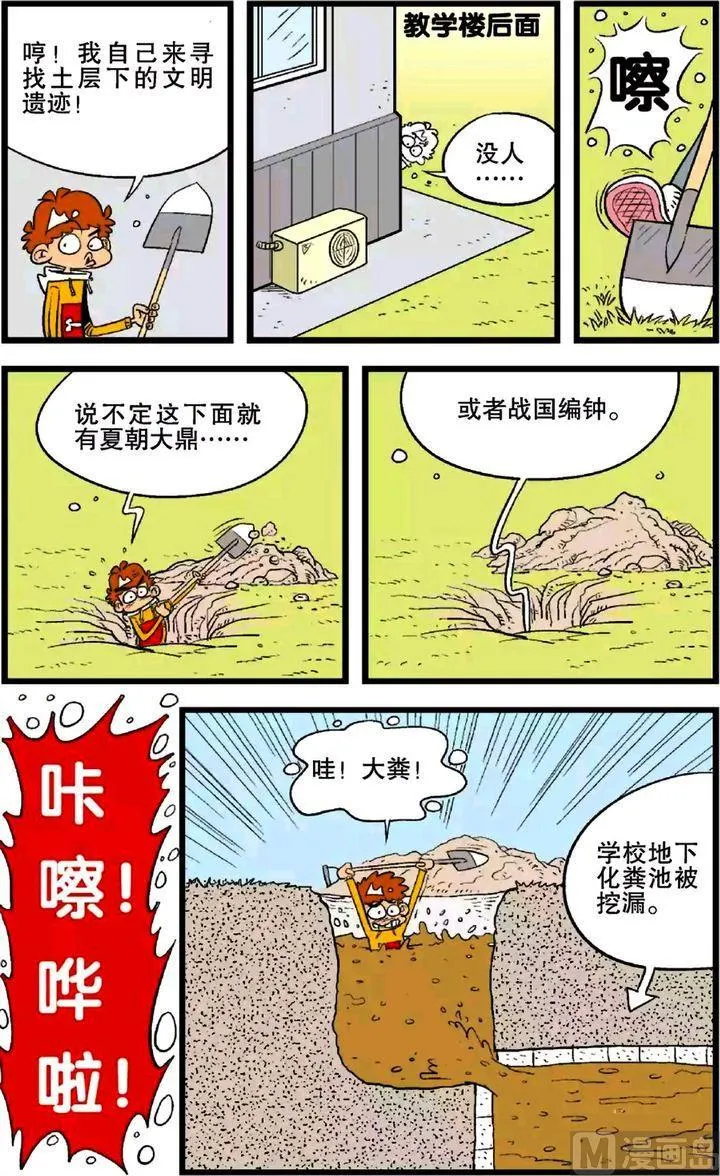 第24卷(五) 第1页