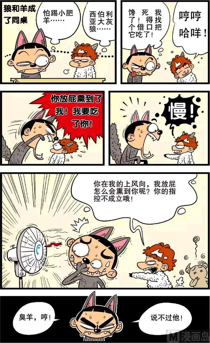 第24卷(五) 第17页
