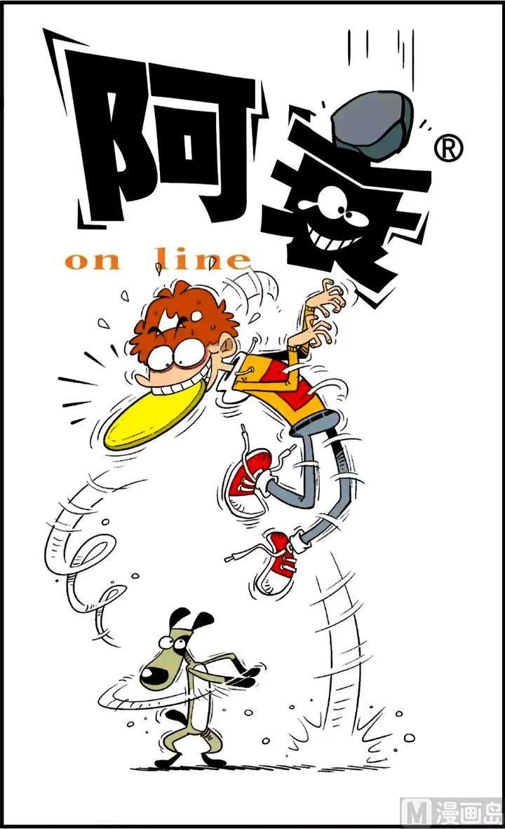 第25卷(一) 第2页