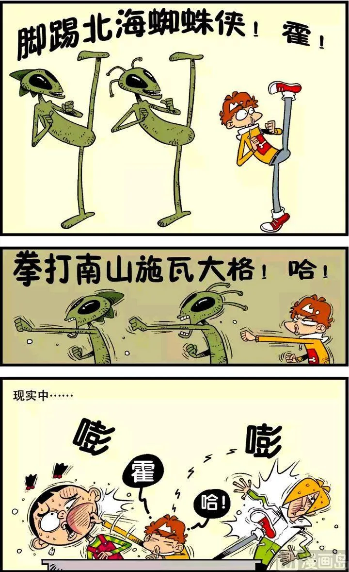 第25卷(一) 第10页