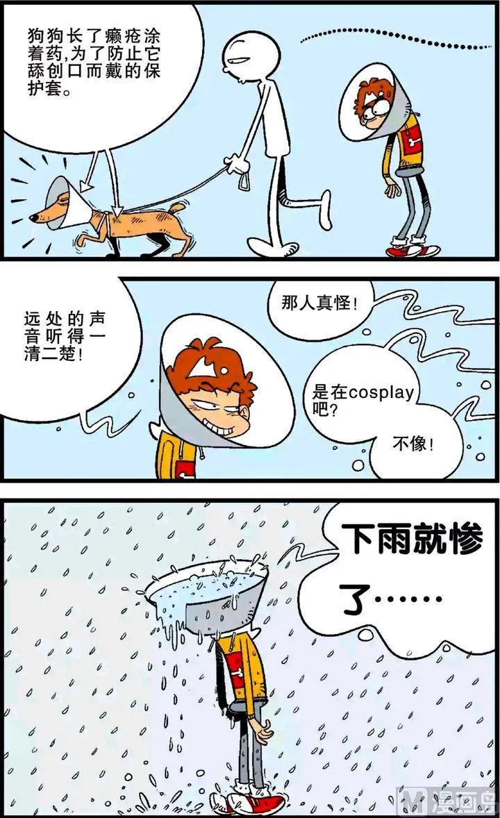 第25卷(一) 第14页