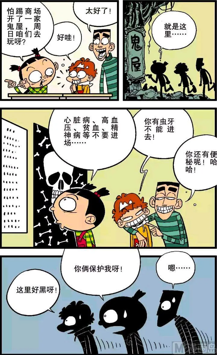 第25卷(一) 第15页