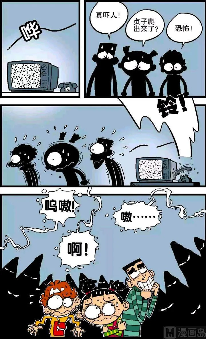 第25卷(一) 第16页