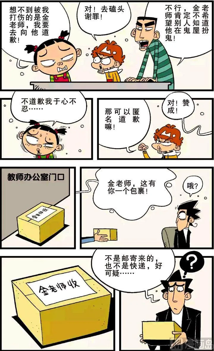 第25卷(二) 第1页