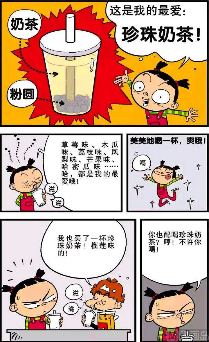 第25卷(二) 第5页