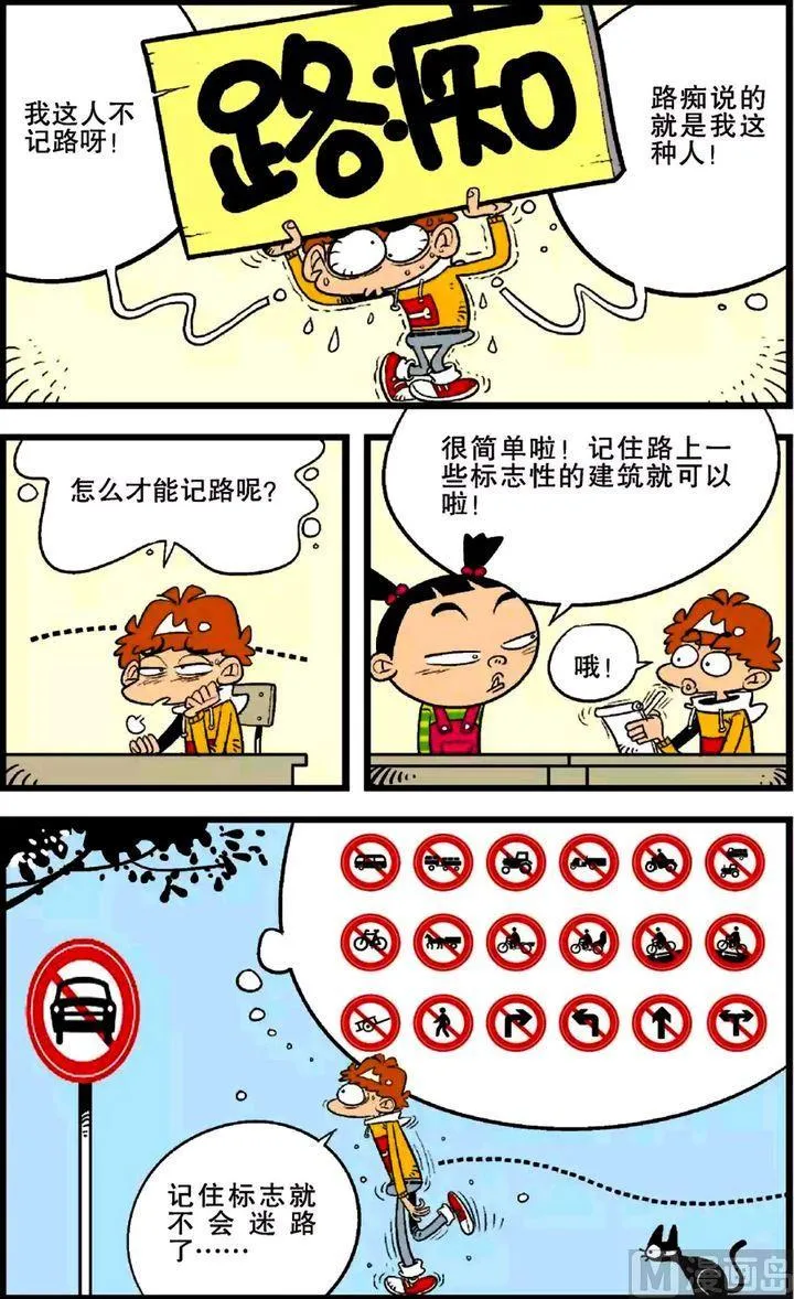 第25卷(二) 第11页