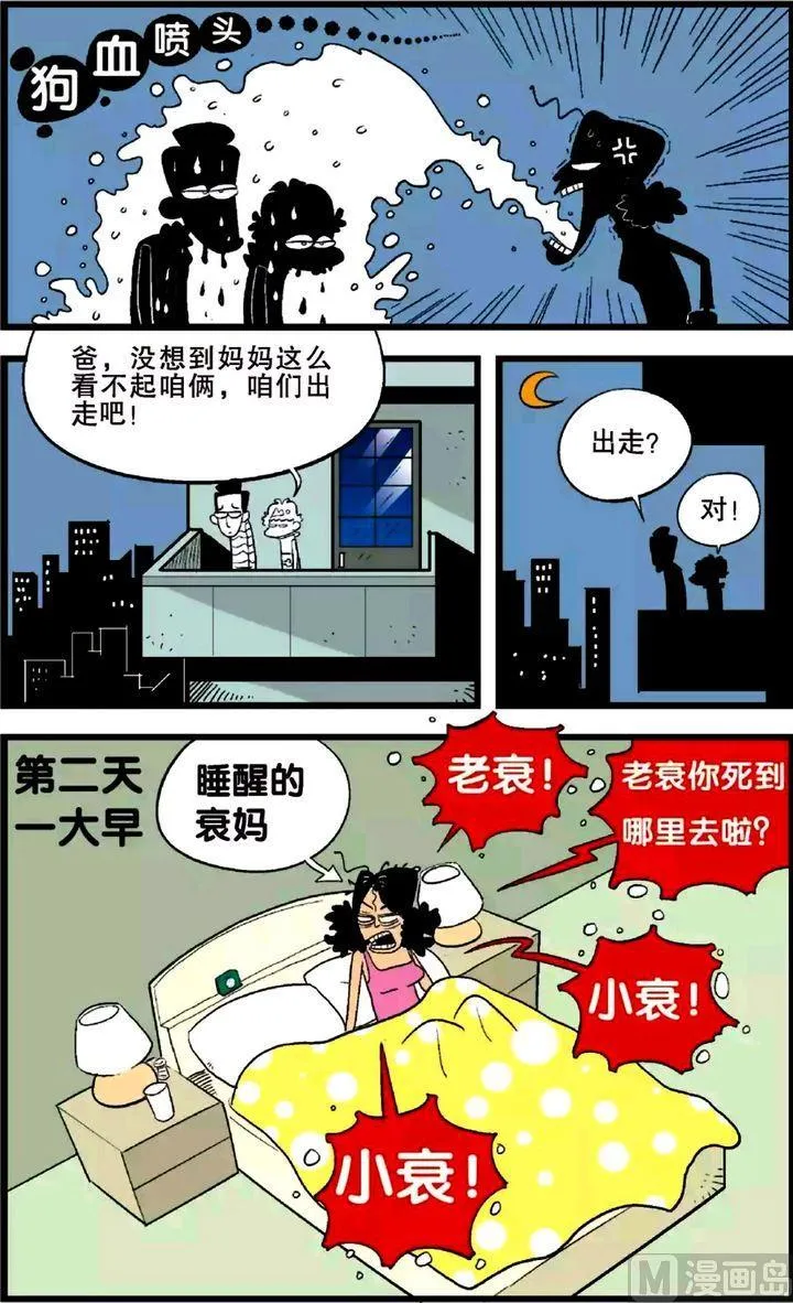 第25卷(二) 第18页
