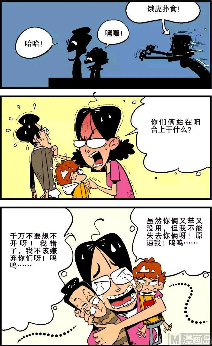 第25卷(三) 第1页
