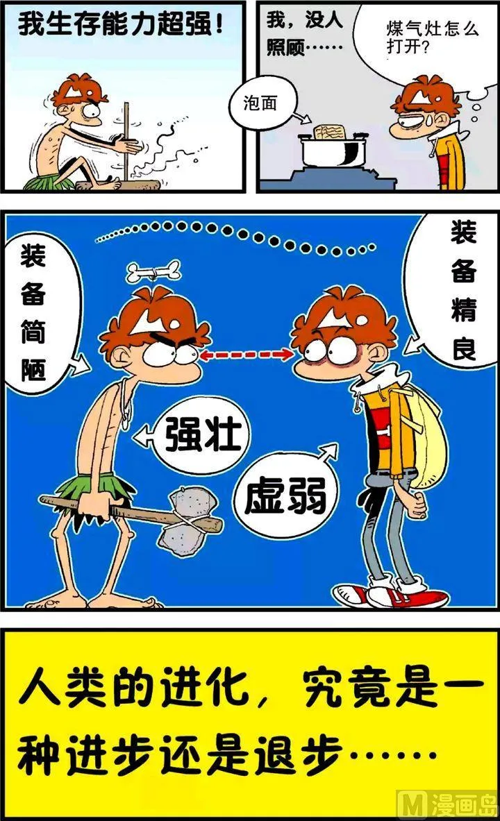 第25卷(三) 第4页
