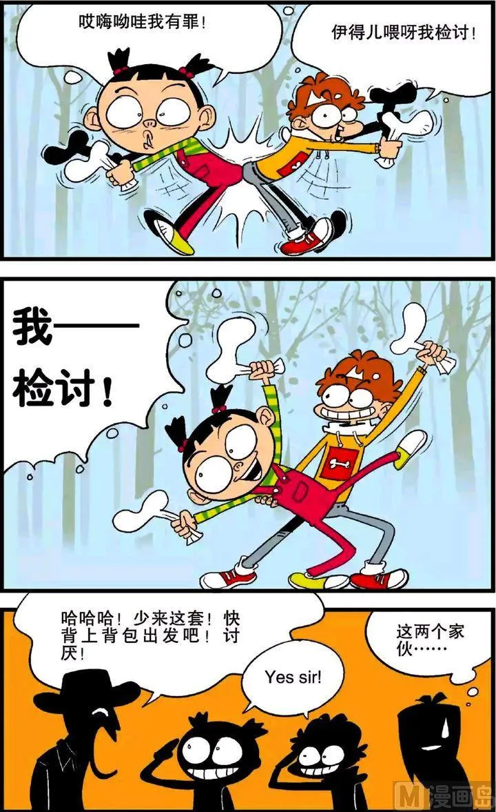 第25卷(三) 第17页