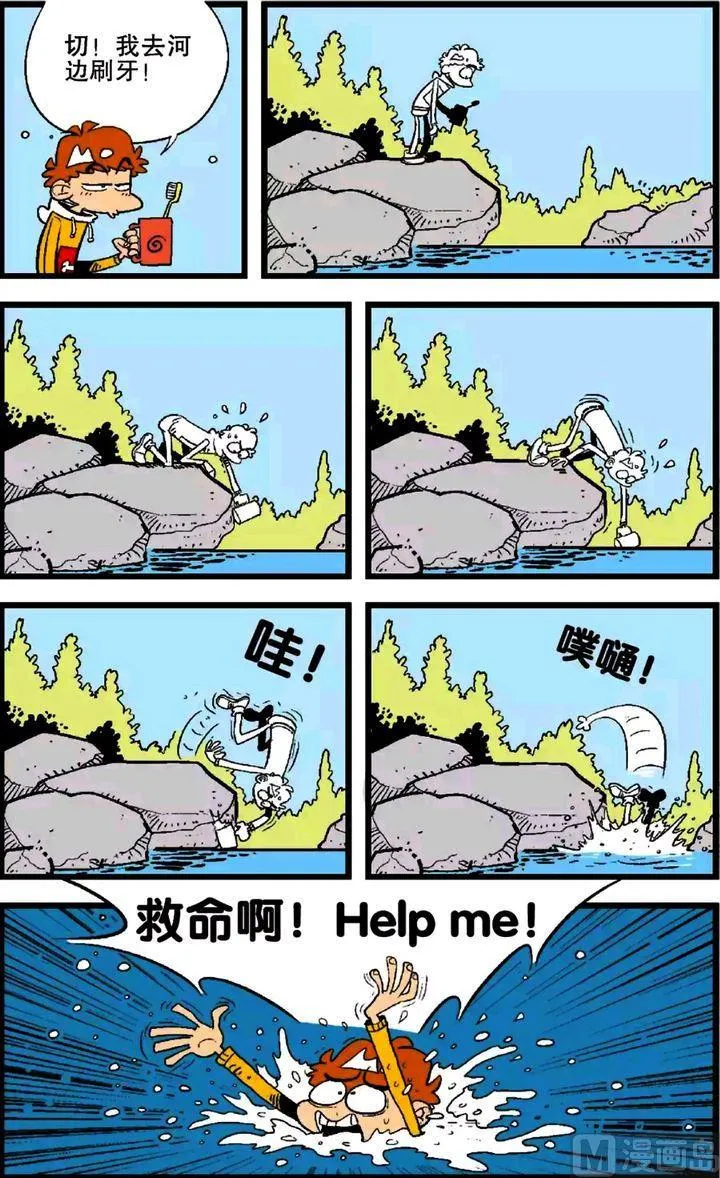 第25卷(五) 第1页