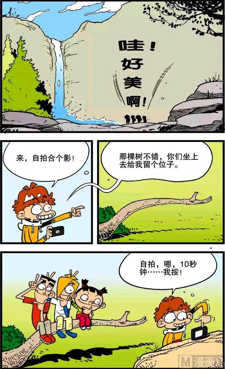 第25卷(五) 第15页