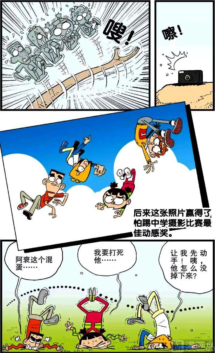 第25卷(五) 第17页