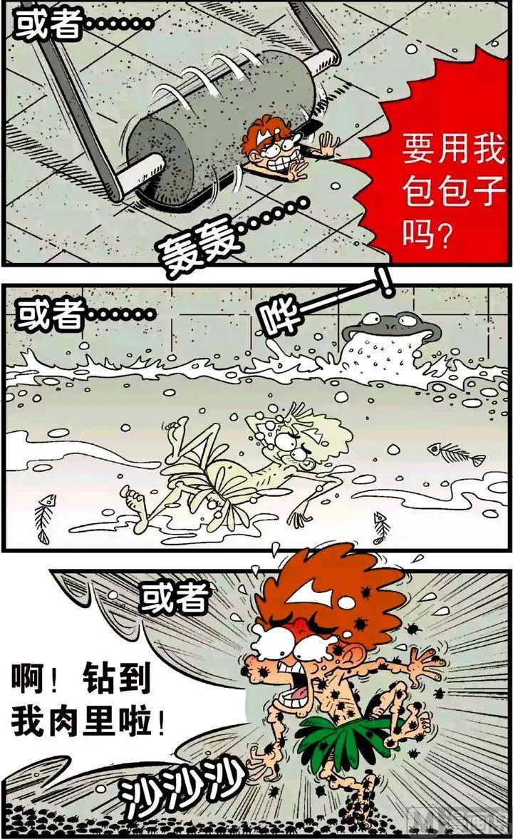 第26卷(一) 第19页