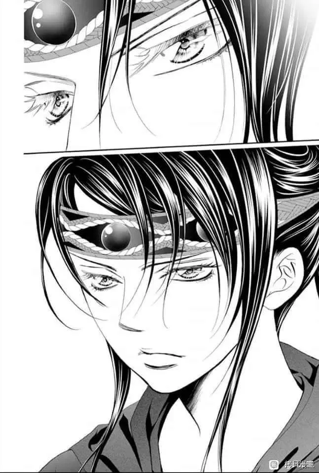 第298话 第5页
