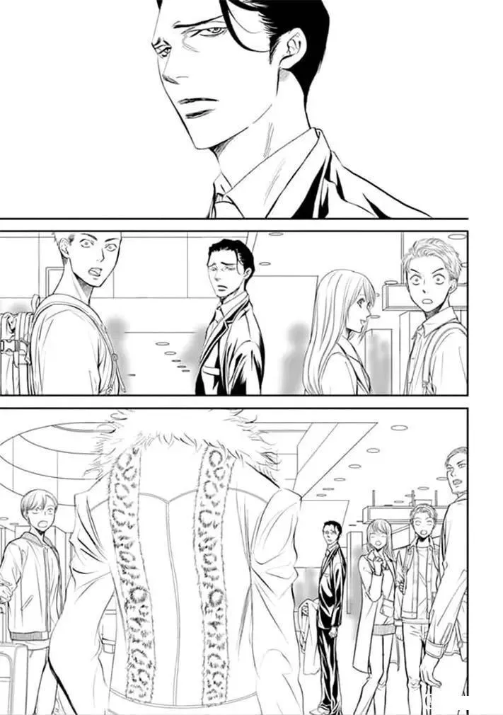 第292话 第17页