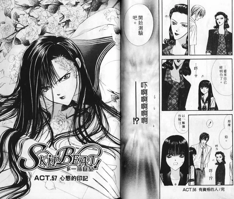 第10卷 第34页