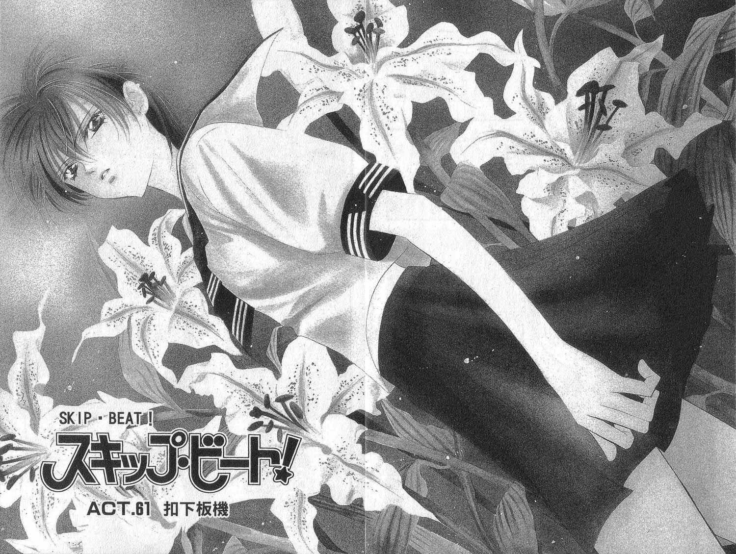 第11卷 第6页