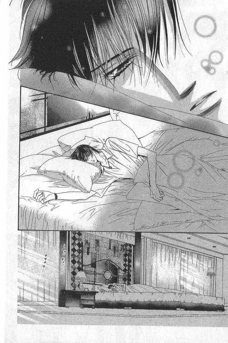第11卷 第13页