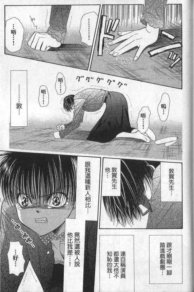 第11卷 第147页