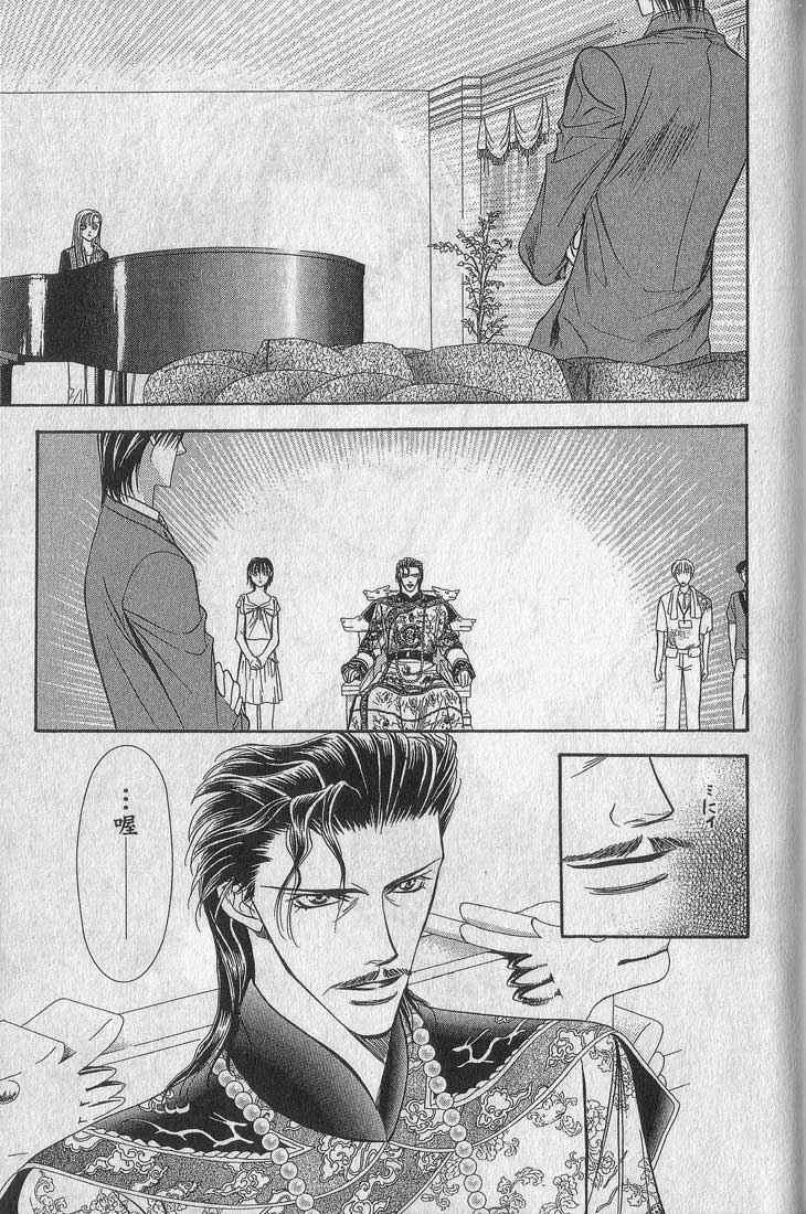 第13卷 第55页