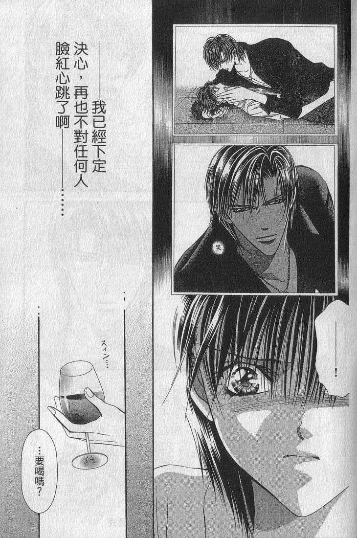 第13卷 第126页