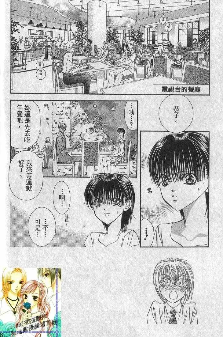 第13卷 第129页