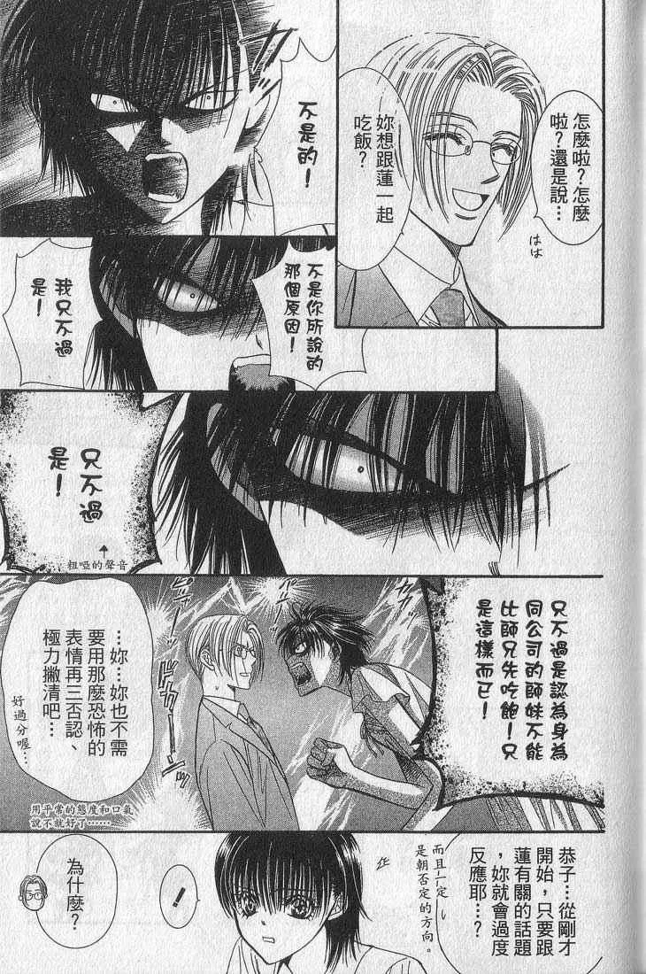 第13卷 第130页