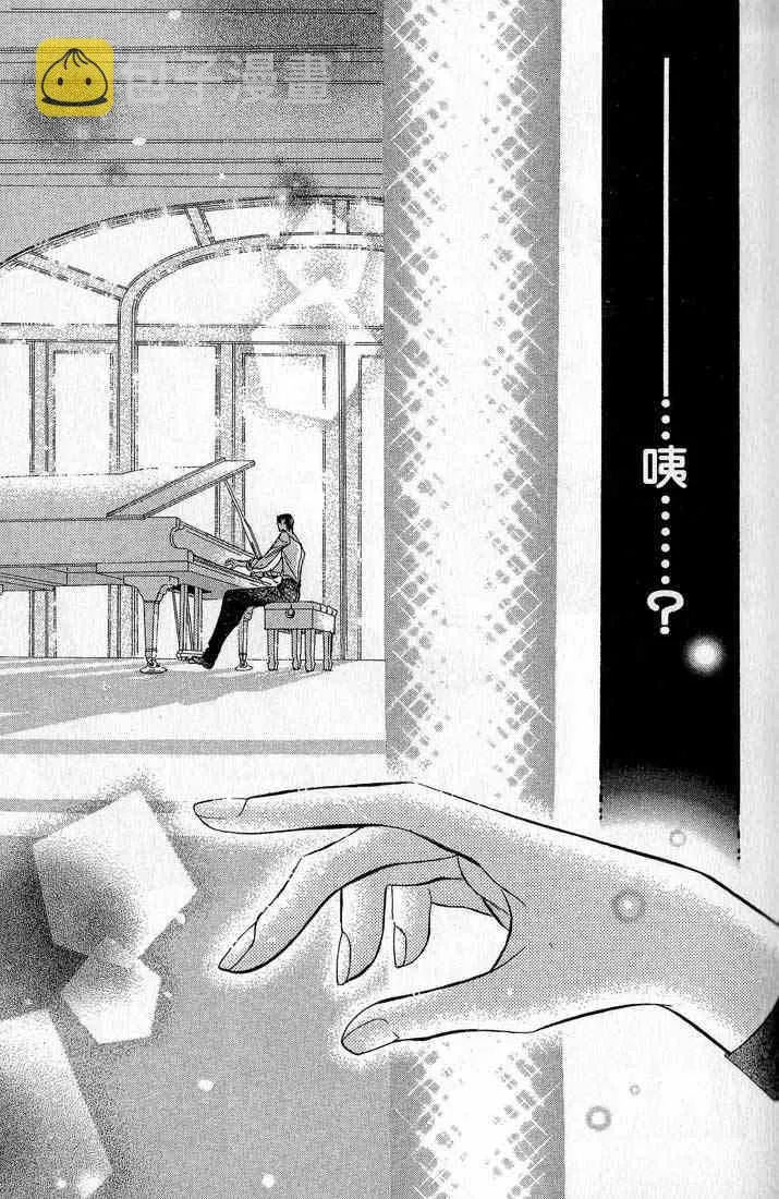 第14卷 第25页