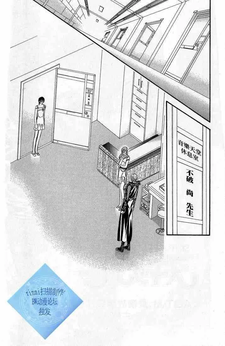 第14卷 第65页