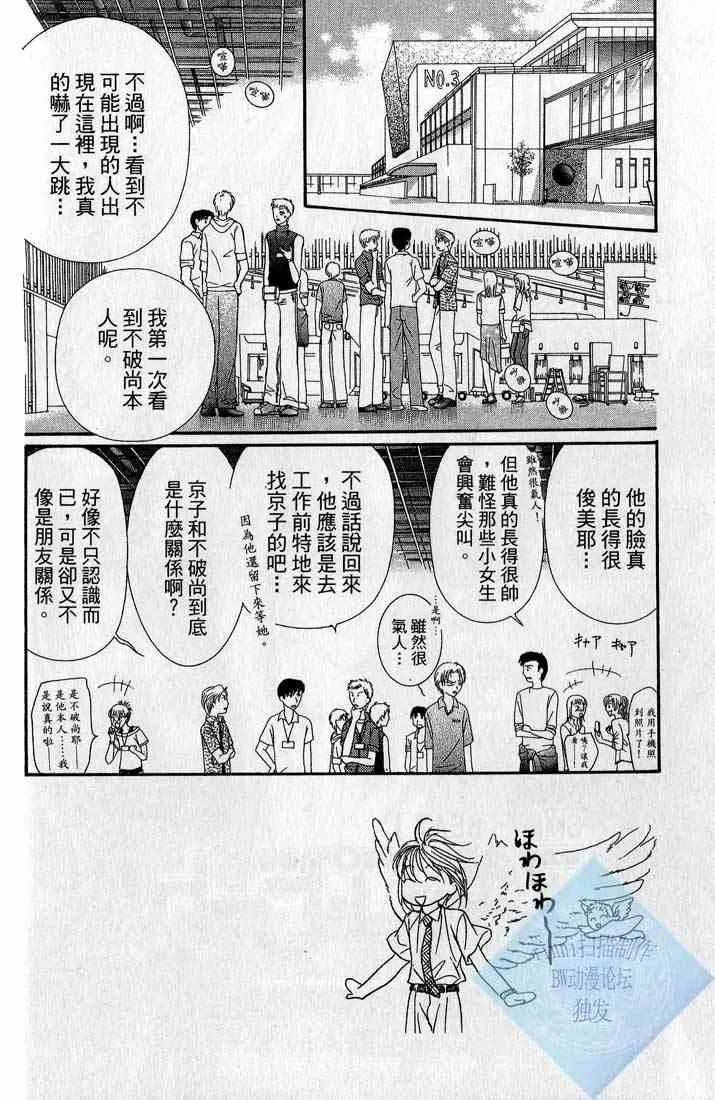 第14卷 第95页