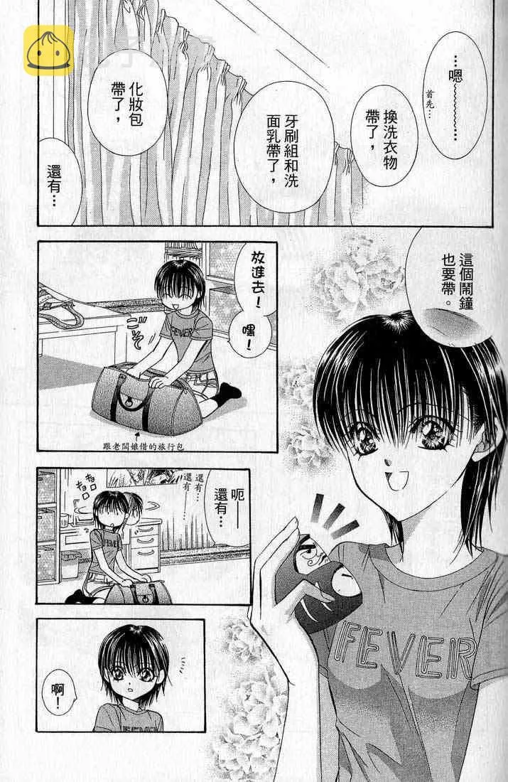 第14卷 第126页