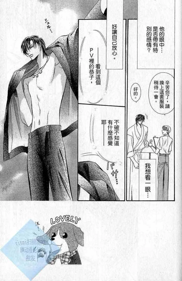 第14卷 第158页