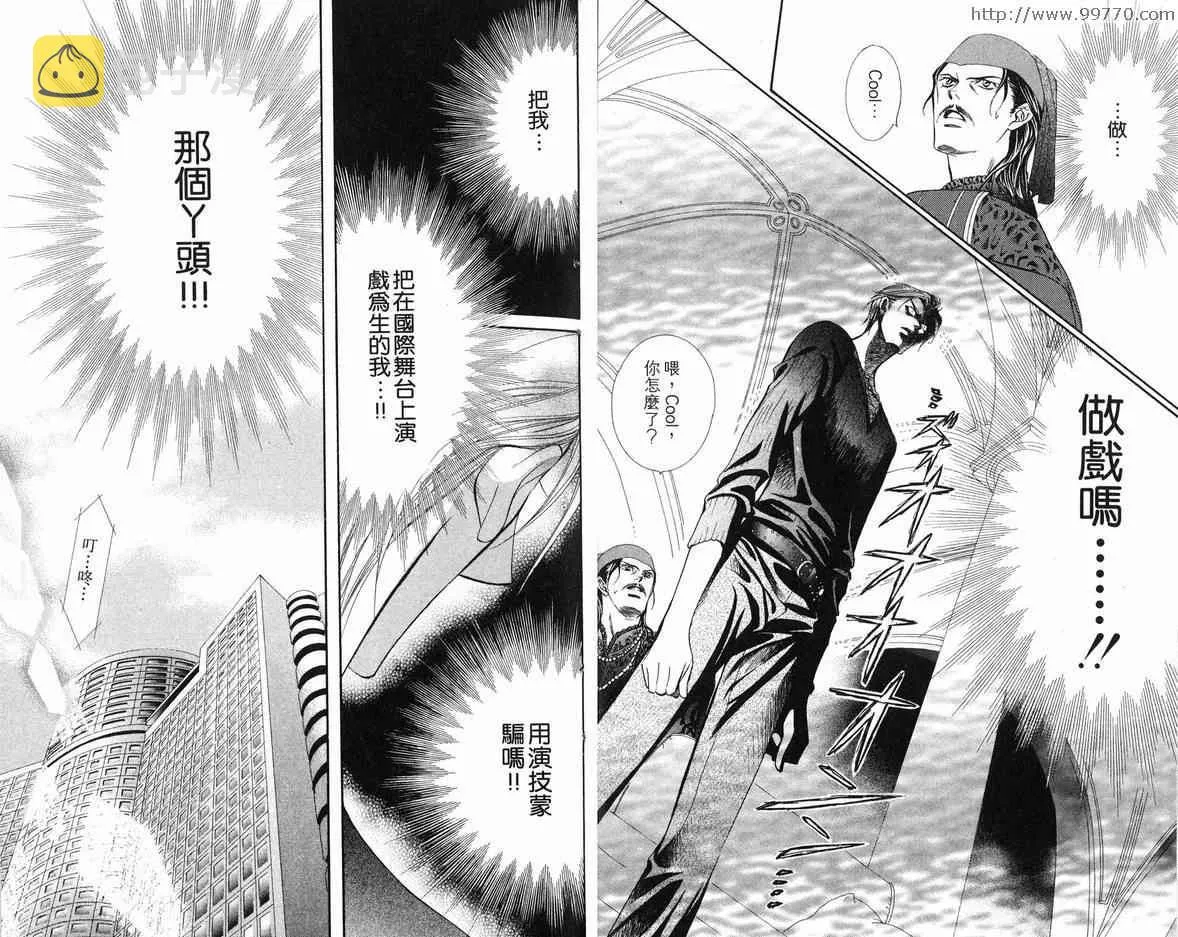 第18卷 第15页