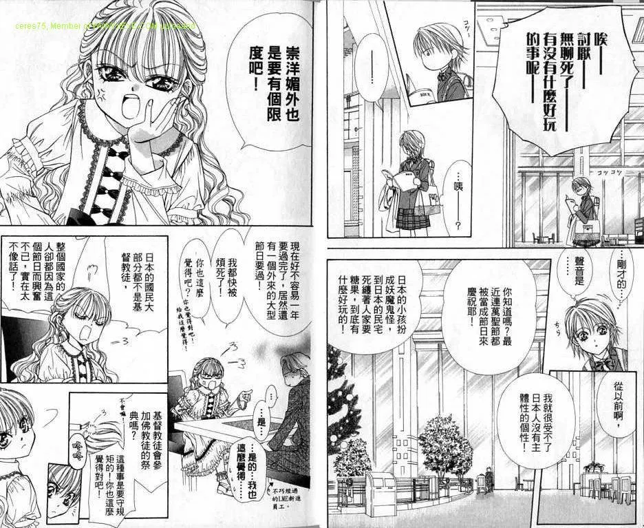 第20卷 第6页