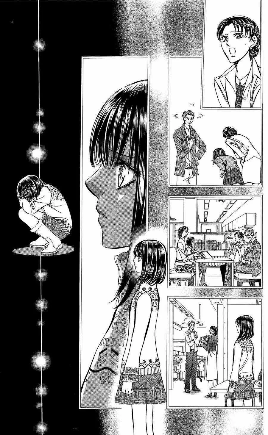 第23卷 第49页
