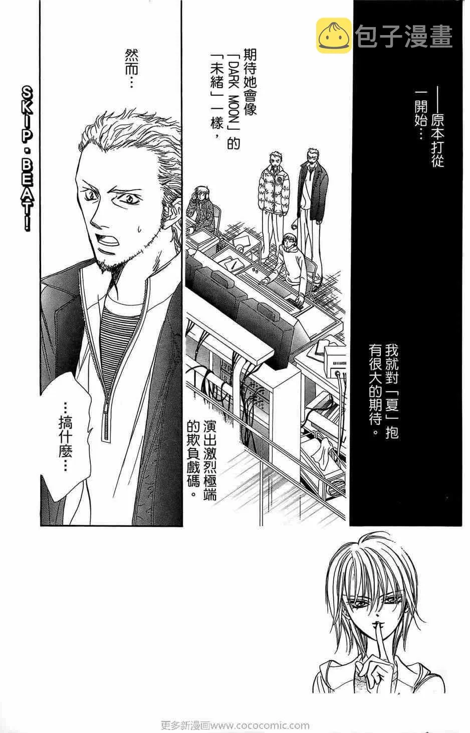 第23卷 第63页