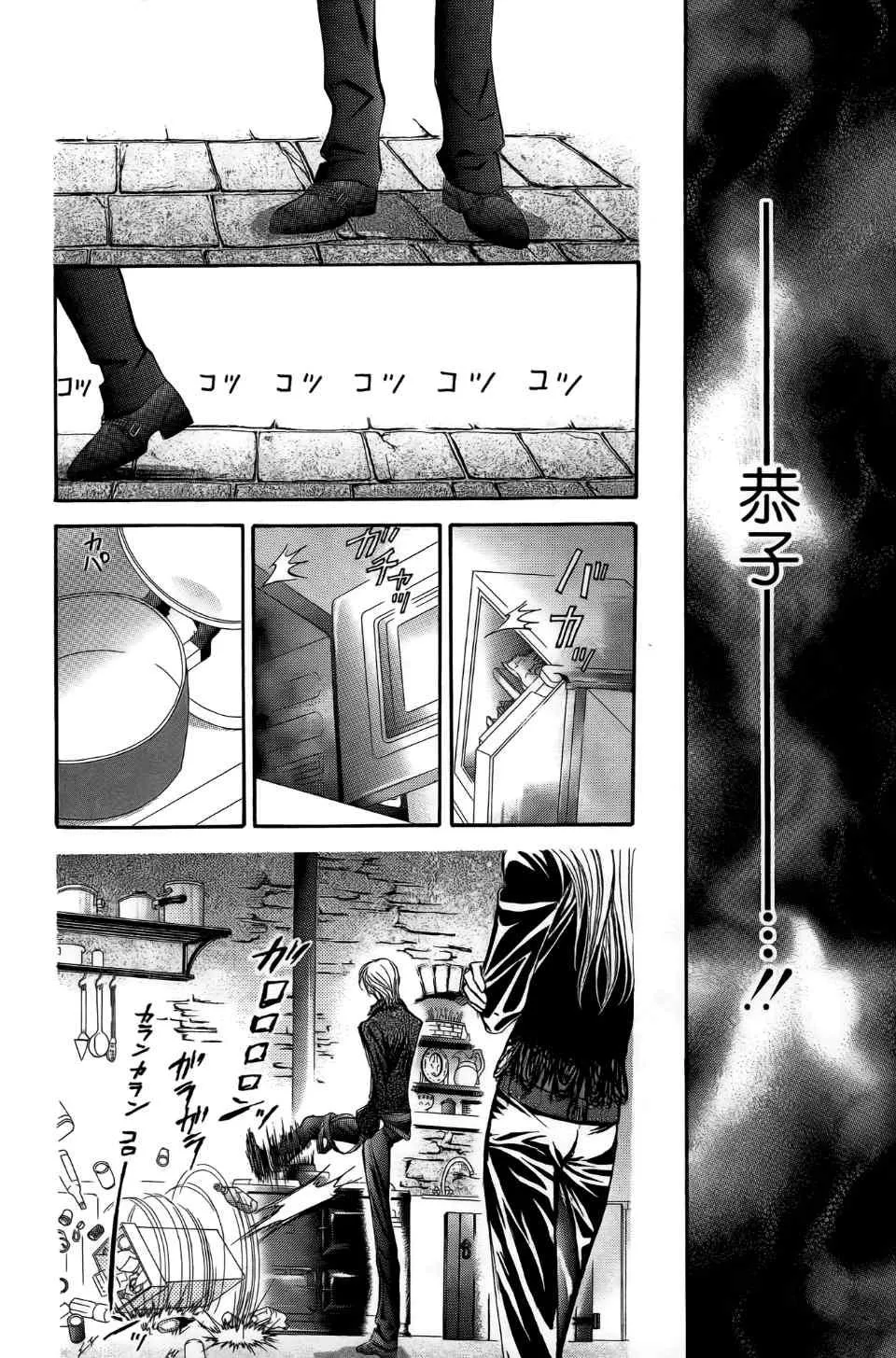 第24卷 第75页